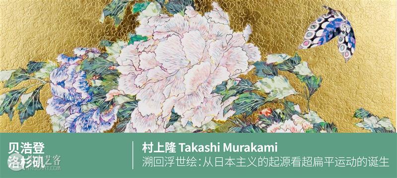 贝浩登艺术家｜“编织之水，编织之姿”：克莱尔·特伯莱首个大型机构回顾展亮相荷兰福尔林登博物馆  PERROTIN 崇真艺客