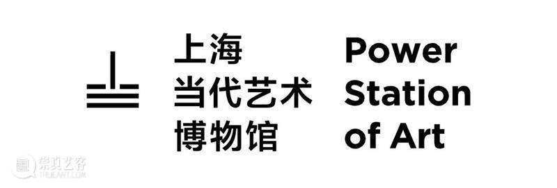 竹蜂蛀孔、红火蚁迁徙……重新看见被忽略的生命 视频资讯  崇真艺客