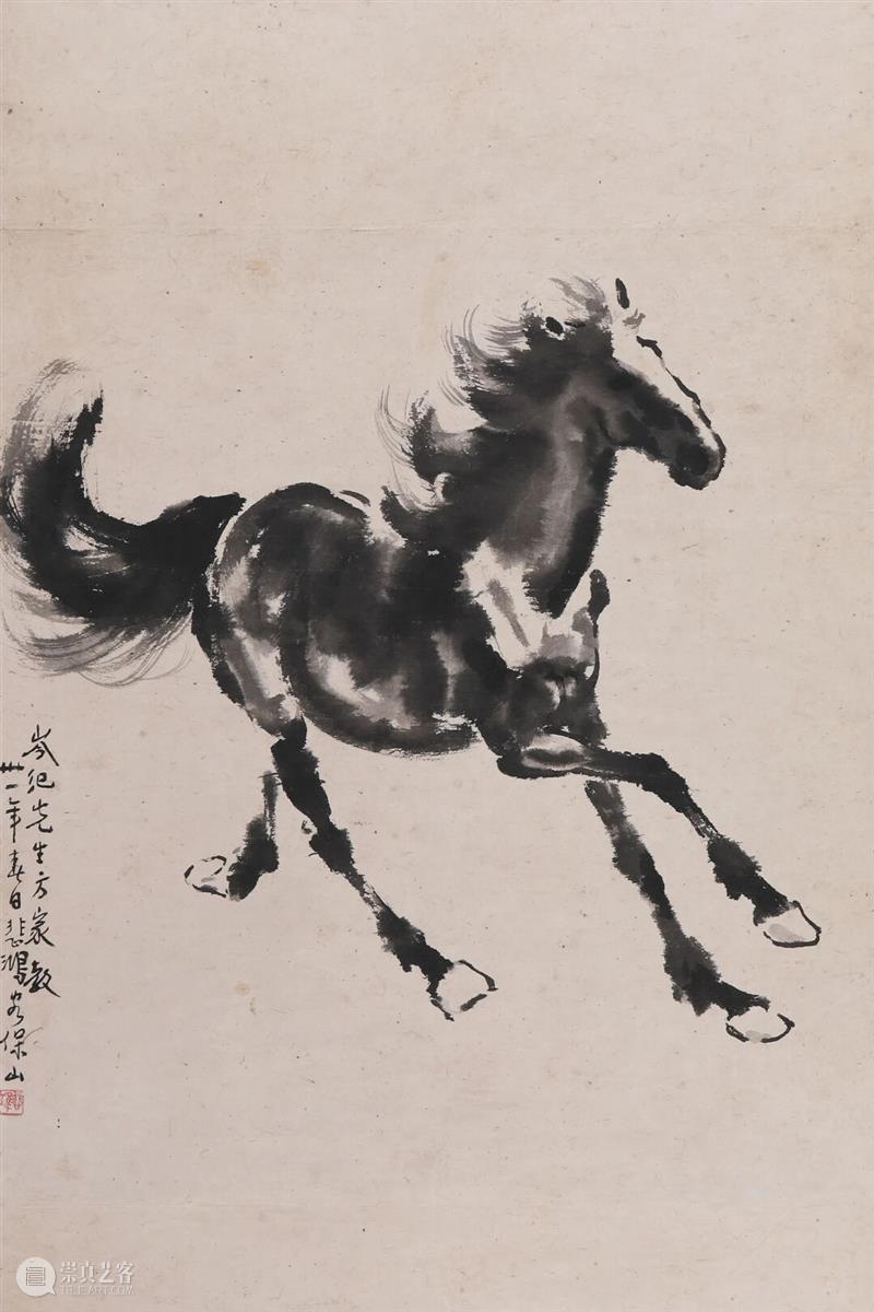 展览｜一马驰骋，一纸云烟：走进朵云轩的翰墨传奇   崇真艺客