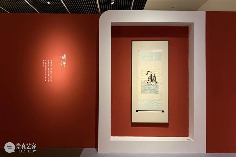 展览｜一马驰骋，一纸云烟：走进朵云轩的翰墨传奇   崇真艺客