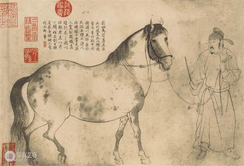 更祝明朝风日好，梅花满眼踏新年。   崇真艺客