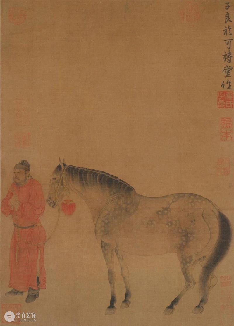 更祝明朝风日好，梅花满眼踏新年。   崇真艺客