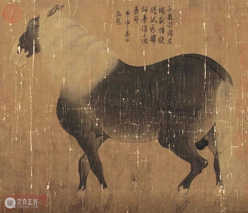 更祝明朝风日好，梅花满眼踏新年。   崇真艺客