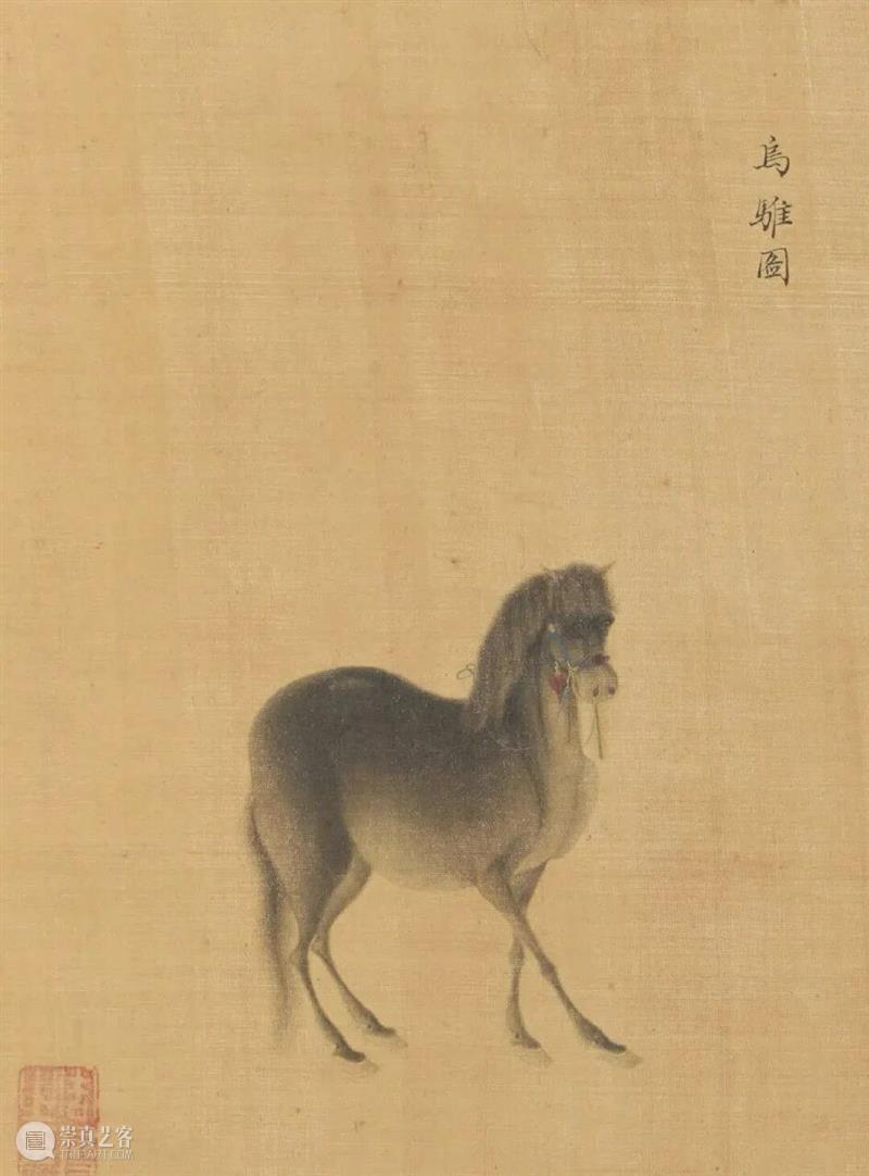 更祝明朝风日好，梅花满眼踏新年。   崇真艺客