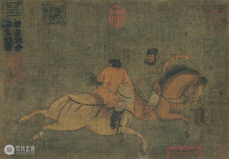更祝明朝风日好，梅花满眼踏新年。   崇真艺客