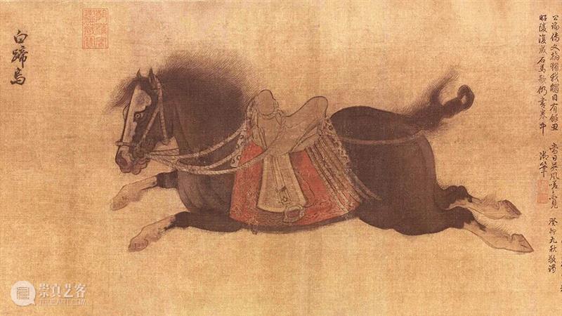 更祝明朝风日好，梅花满眼踏新年。   崇真艺客