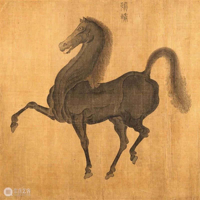 更祝明朝风日好，梅花满眼踏新年。   崇真艺客