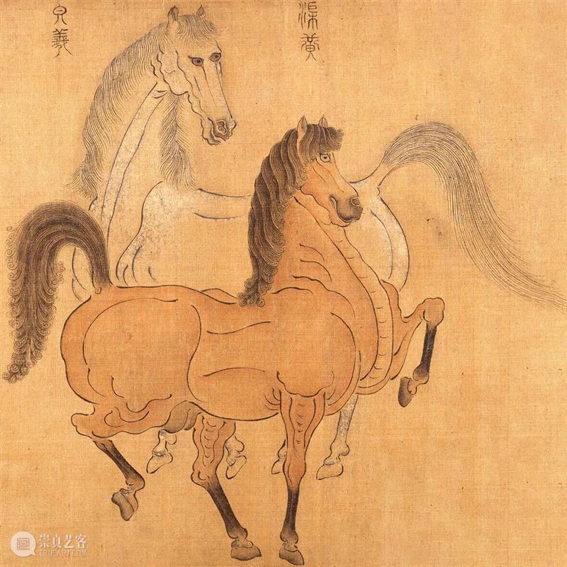 更祝明朝风日好，梅花满眼踏新年。   崇真艺客