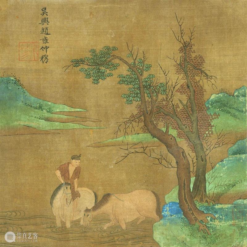 更祝明朝风日好，梅花满眼踏新年。   崇真艺客
