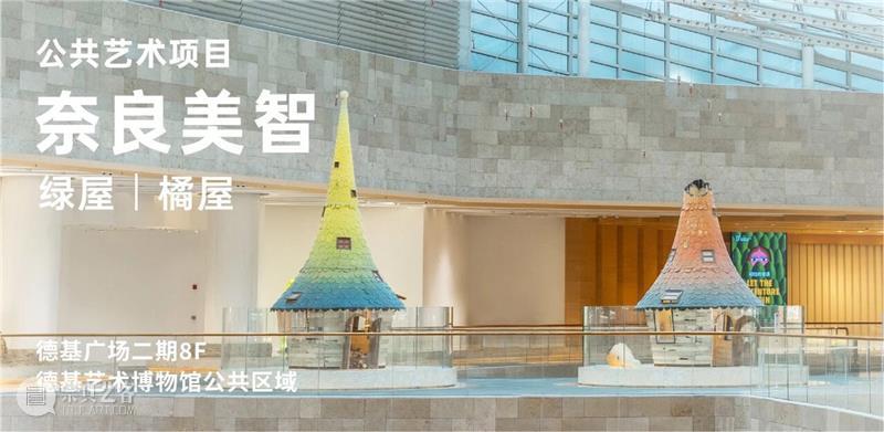 春日艺芽萌发!德基艺术博物馆3月营期火热招募中 崇真艺客