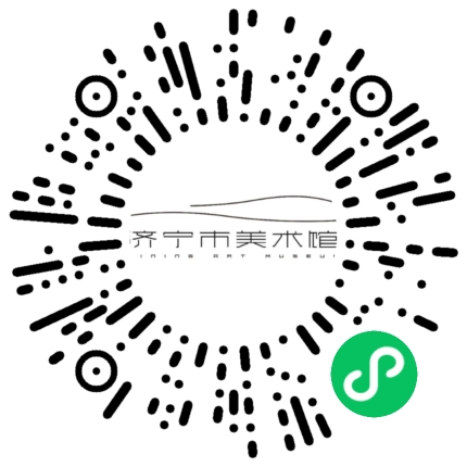 神奇的校车高校探索营｜走进曲师?问道尼山一日研学回顾 崇真艺客