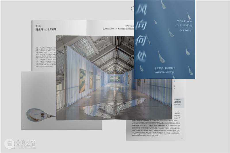 START时间轴出版计划 |                     星馆新书《卡罗利娜·雅布隆斯卡》 崇真艺客