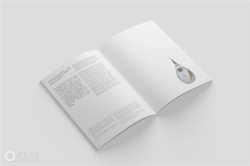 START时间轴出版计划 |                     星馆新书《卡罗利娜·雅布隆斯卡》 崇真艺客