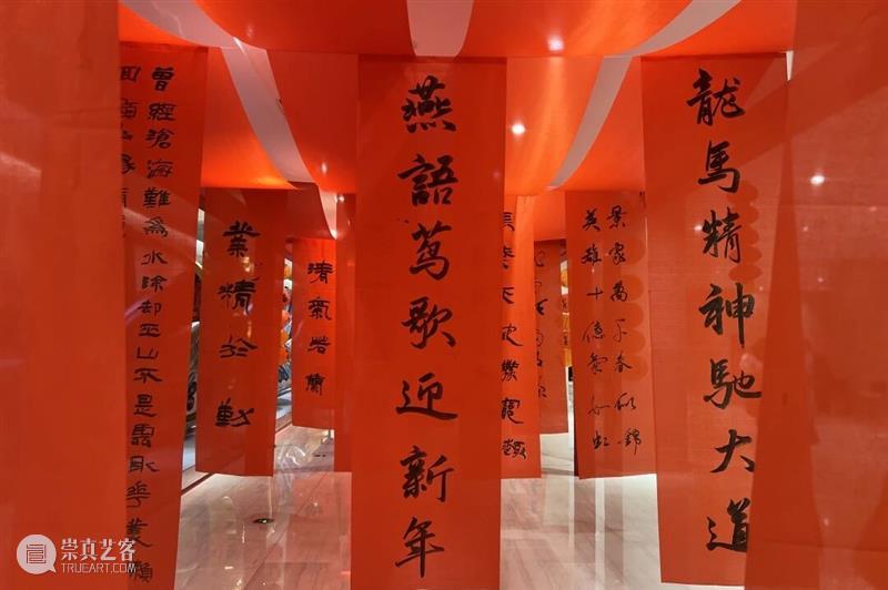 活动回顾 | 灯映美术馆·巧手闹元宵 新疆美术馆元宵游园会圆满落幕！ 崇真艺客