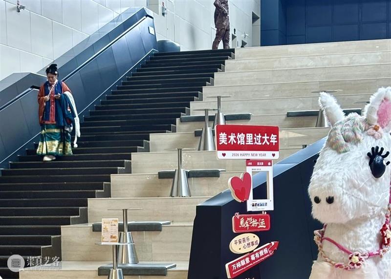 活动回顾 | 灯映美术馆·巧手闹元宵 新疆美术馆元宵游园会圆满落幕！ 崇真艺客
