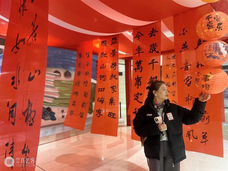 活动回顾 | 灯映美术馆·巧手闹元宵 新疆美术馆元宵游园会圆满落幕！ 崇真艺客