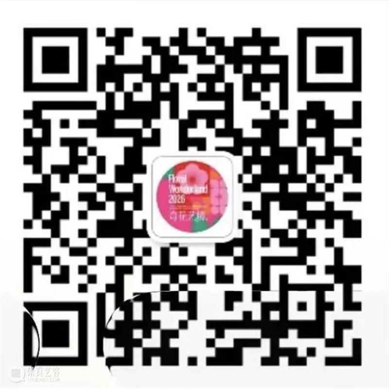 HOW新闻 | 昊美术馆携19件雕塑作品亮相“奇花艺境” 视频资讯 昊美术馆（上海） 崇真艺客