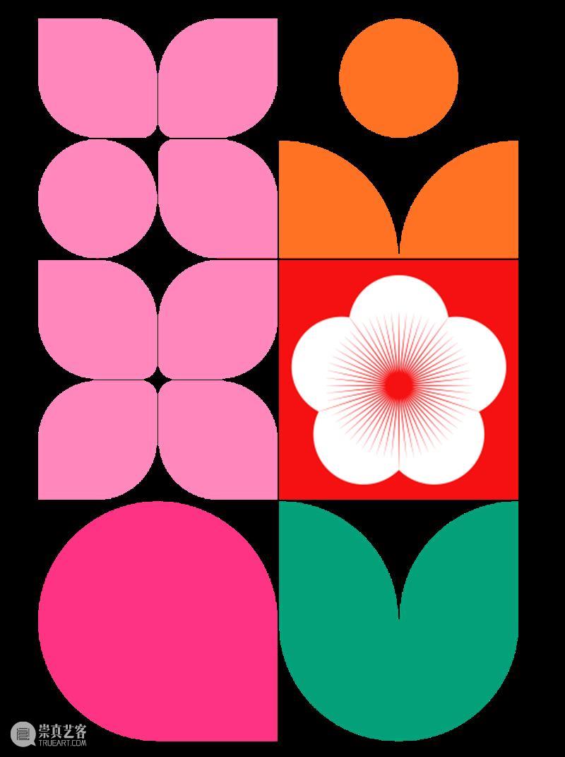 HOW新闻 | 昊美术馆携19件雕塑作品亮相“奇花艺境” 视频资讯 昊美术馆（上海） 崇真艺客