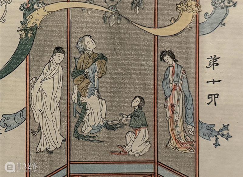 展览 | 元宵灯影转，古意入画来——品朵云轩的西厢雅韵 崇真艺客