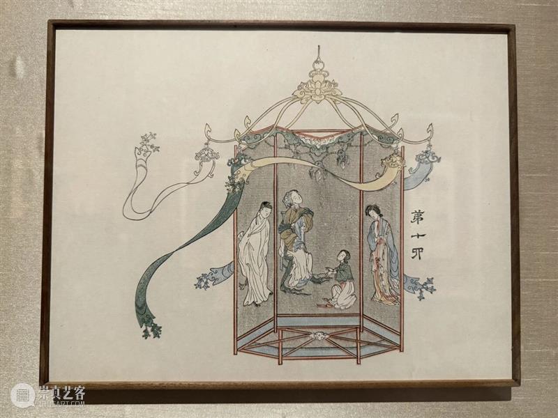展览 | 元宵灯影转，古意入画来——品朵云轩的西厢雅韵 崇真艺客