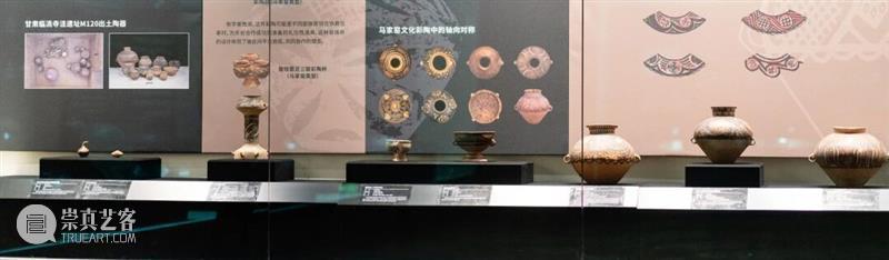 展览延期 | 彩陶艺术之巅峰:马家窑文化彩陶特展 崇真艺客