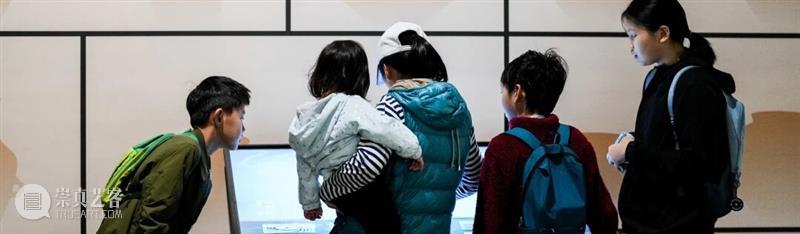展览延期 | 彩陶艺术之巅峰:马家窑文化彩陶特展 崇真艺客