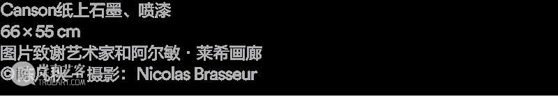 展览｜本馆新展预告：群展“取火” & “隔海之歌”  阿那亚艺术中心 崇真艺客