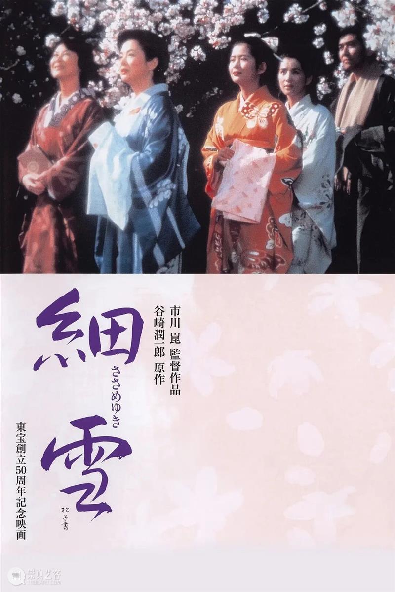 SFM · 讲座预告丨梁永安老师来啦！ 崇真艺客