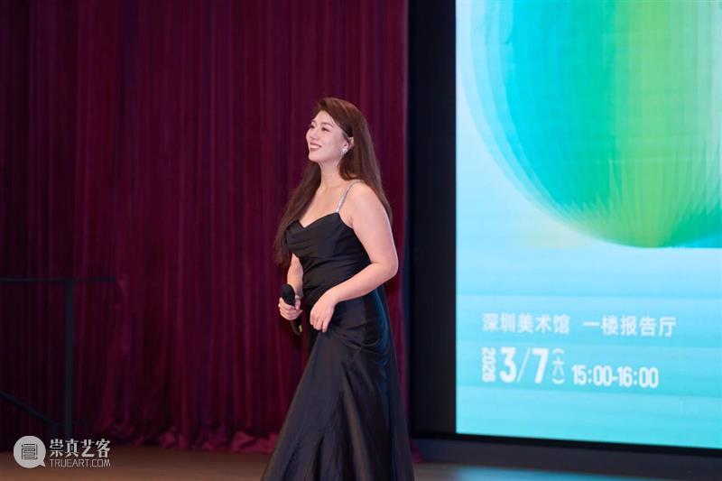 活动回顾 | 歌声里的春天，在美术馆响起 ——“诗歌鹏城”声乐专场音乐会温暖上演 崇真艺客