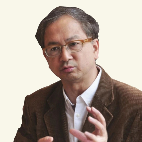 【艺博·讲座】预告 | 邓聪《中国之中：夏代牙璋扩散》 崇真艺客