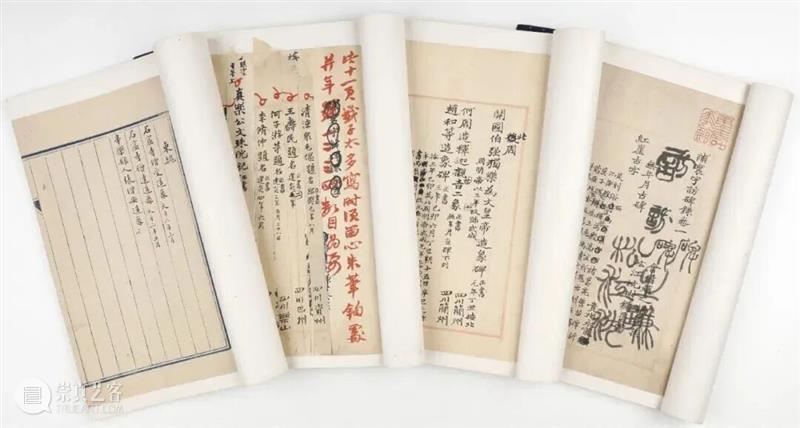展览 | 诗书画印，金石考据——赵之谦：晚清艺术圈的“六边形战士” 崇真艺客