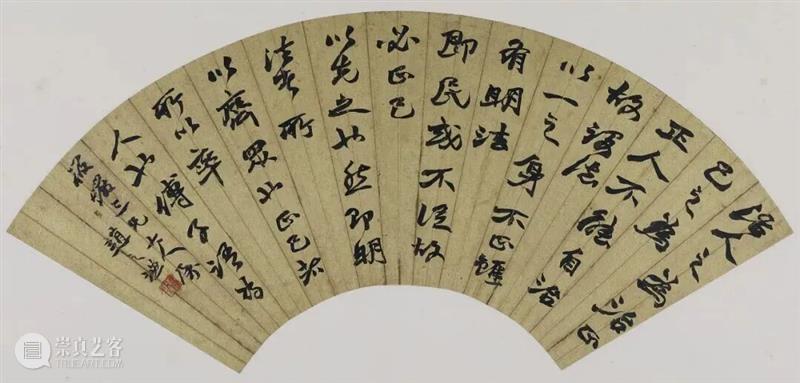 展览 | 诗书画印，金石考据——赵之谦：晚清艺术圈的“六边形战士” 崇真艺客