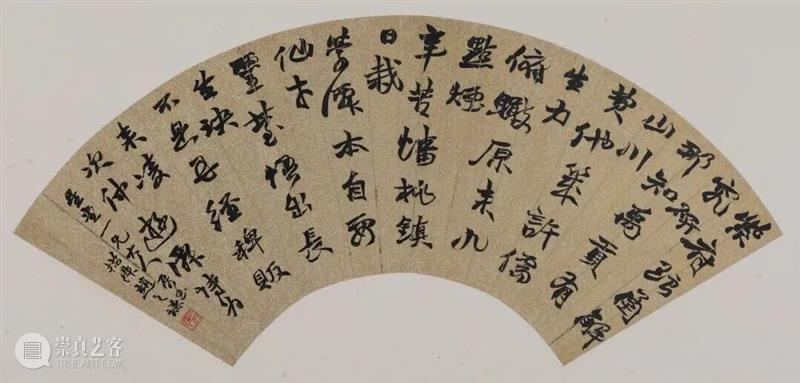 展览 | 诗书画印，金石考据——赵之谦：晚清艺术圈的“六边形战士” 崇真艺客