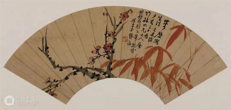 展览 | 诗书画印，金石考据——赵之谦：晚清艺术圈的“六边形战士” 崇真艺客