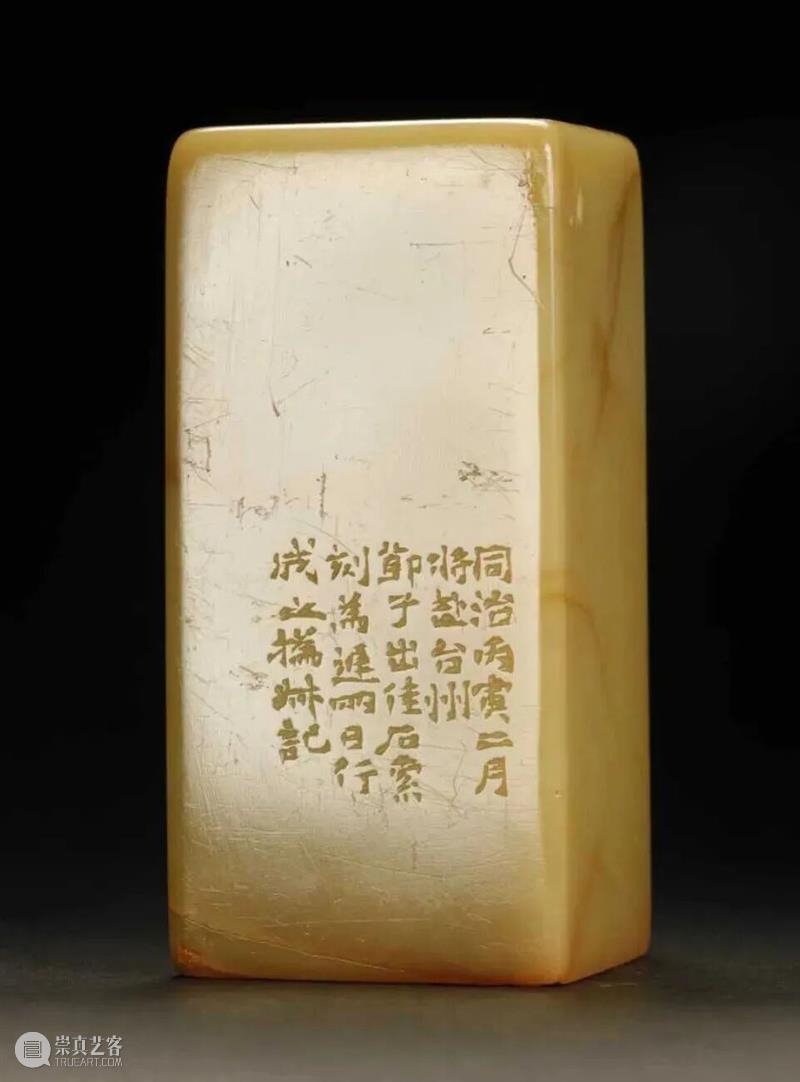 展览 | 诗书画印，金石考据——赵之谦：晚清艺术圈的“六边形战士” 崇真艺客