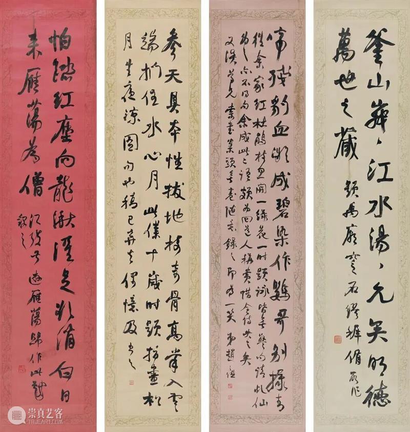 展览 | 诗书画印，金石考据——赵之谦：晚清艺术圈的“六边形战士” 崇真艺客