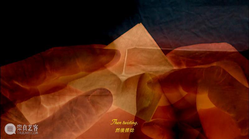 户尔北京 | 陈丹笛子&袁铭「时间，是身体穿行之物 Time Is the Thing a Body Moves Through」| 即将开幕 崇真艺客