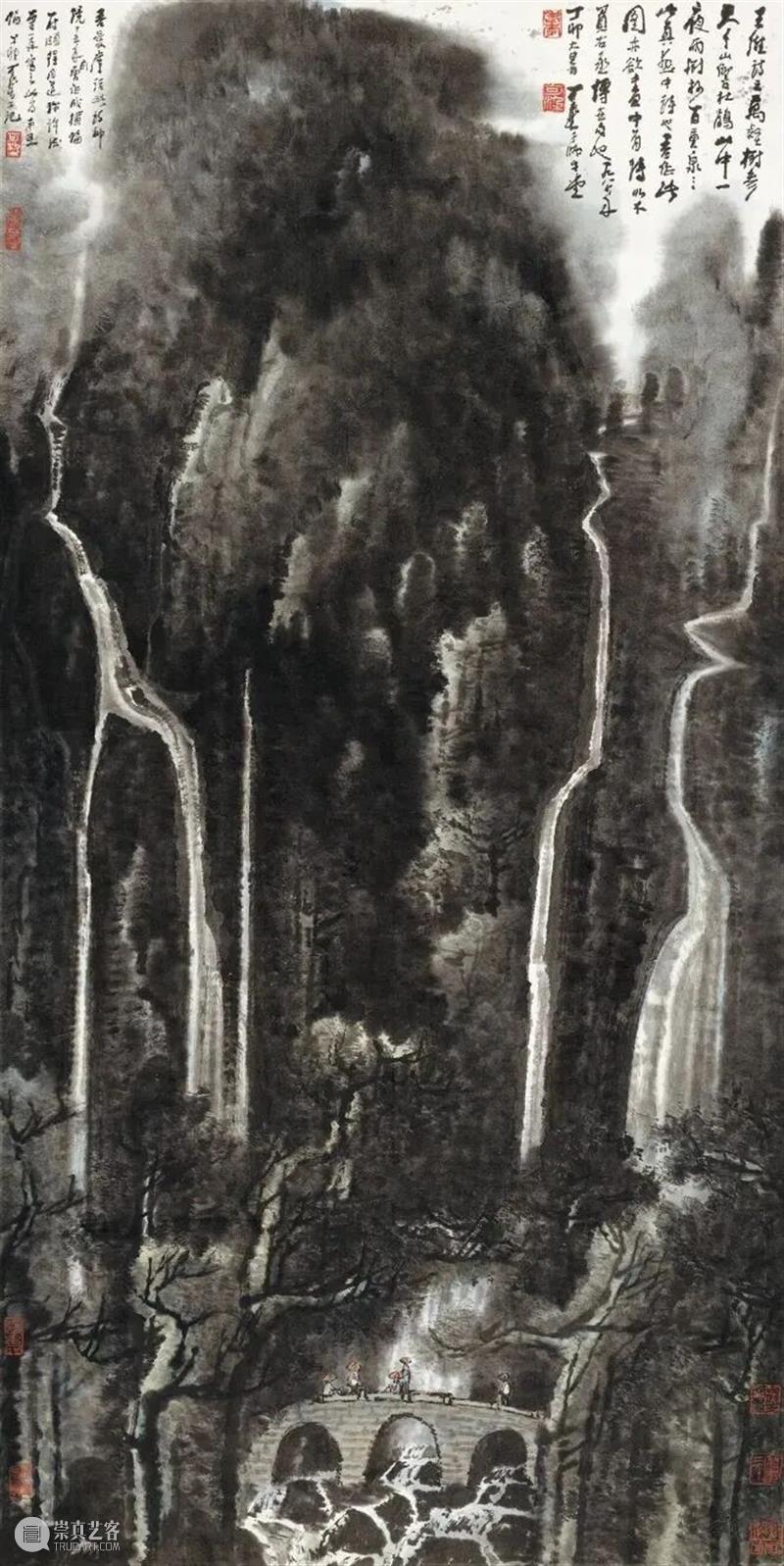 讲座回顾｜丘挺：行动之诗——重谈李可染写生的意义 视频资讯 北京画院 崇真艺客