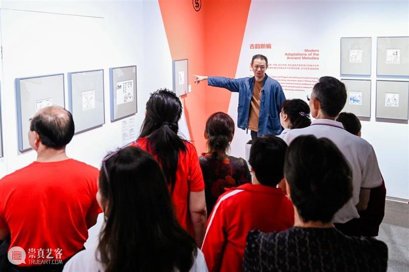 展览回顾 | 幽默疗愈场：以笑收尾，疗愈不止 崇真艺客