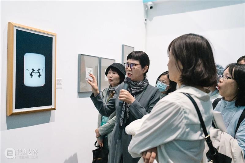 展览回顾 | 幽默疗愈场：以笑收尾，疗愈不止 崇真艺客