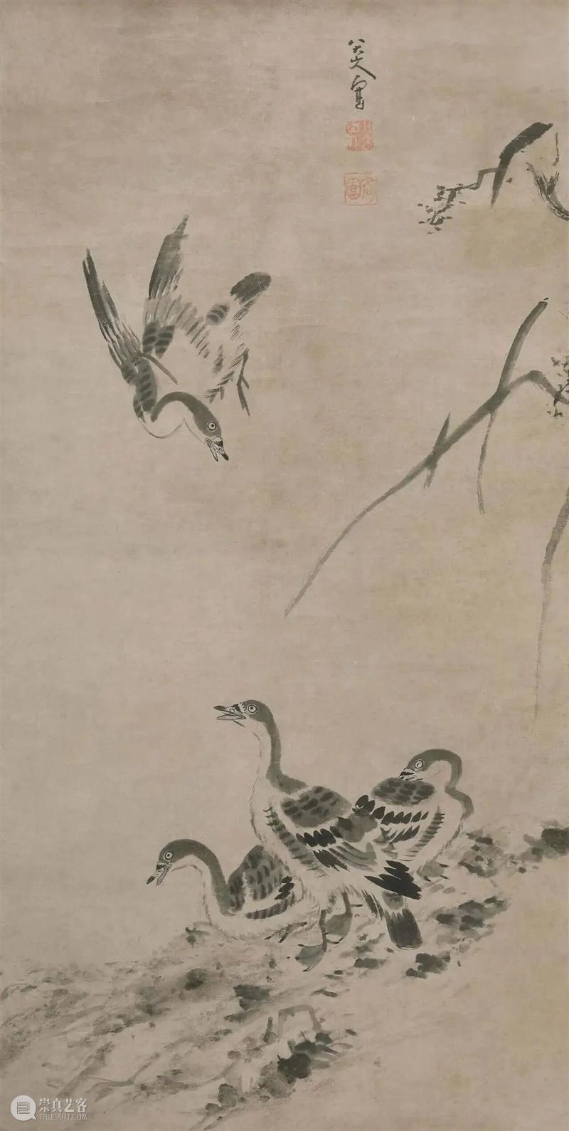公告 | “云藏千年——朵云轩库藏珍品展”延期至4月7日 崇真艺客