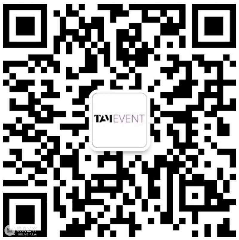 TAM PLUS｜「TAM小小质检官」，等你来“上岗”！ 崇真艺客