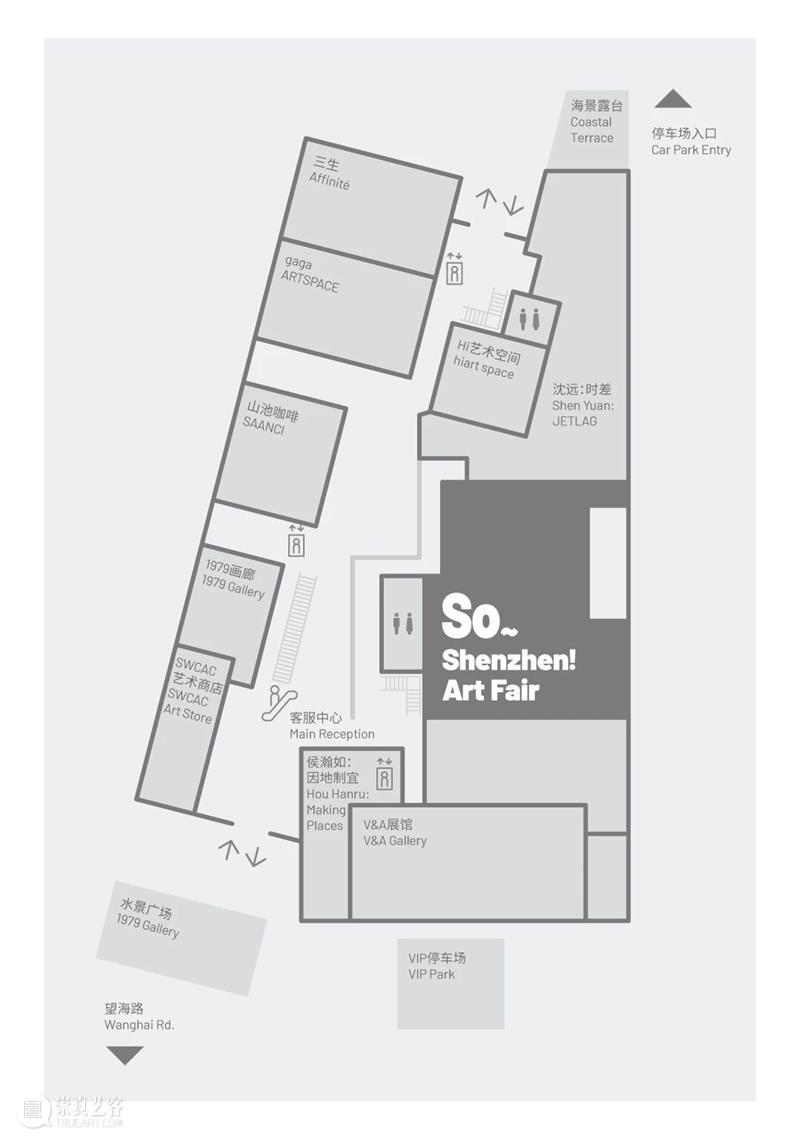 艺博会 | 香格纳参展So~深圳！2026 | 展位S18 崇真艺客