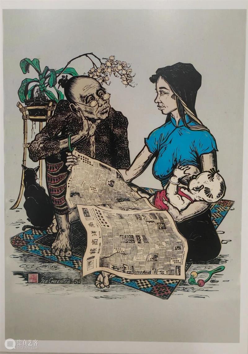 Upcoming Exhibition | The Seconed Trans-Southeast Asia Trennial #2 | Bali Island: Art and the World ?beyond the Rainforest 崇真艺客