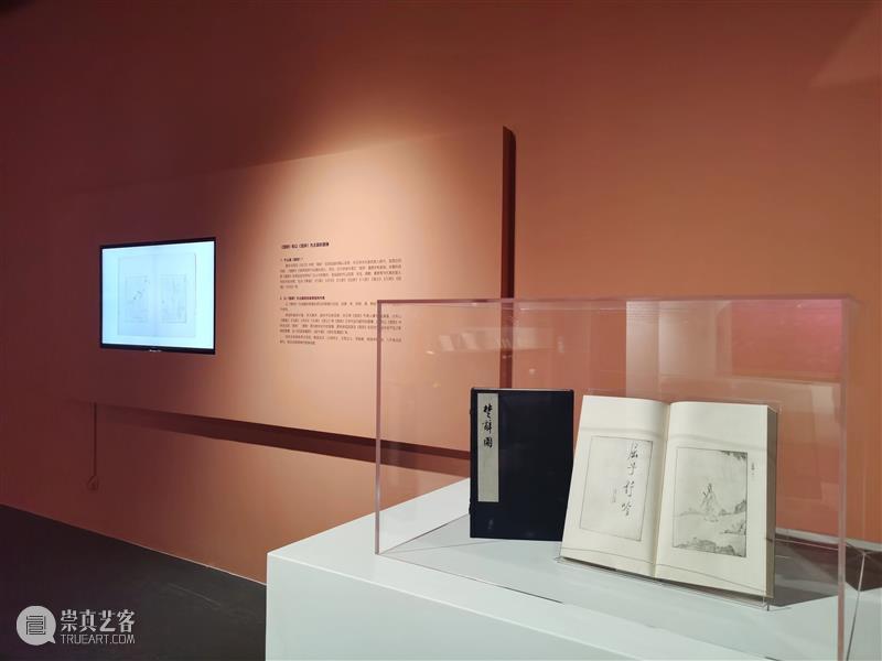 展览现场｜“悠远的诗意”邀您赴一场春日“辞”与“图”的约会 崇真艺客