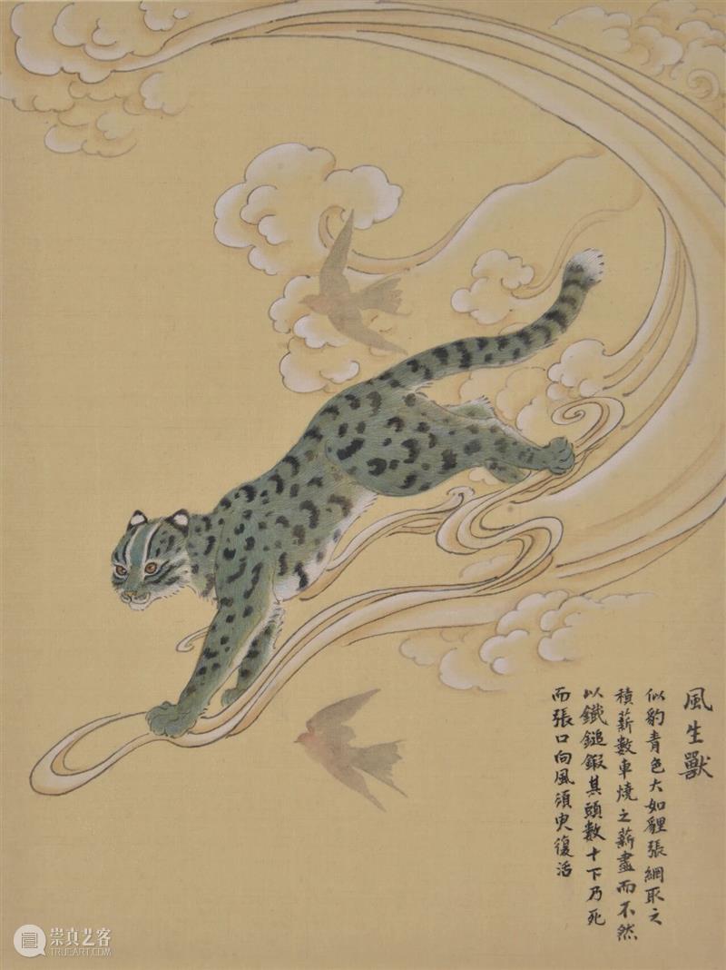 展览预告（东湖馆） | 青云筑梦——当代青年工笔画家邀请展 崇真艺客