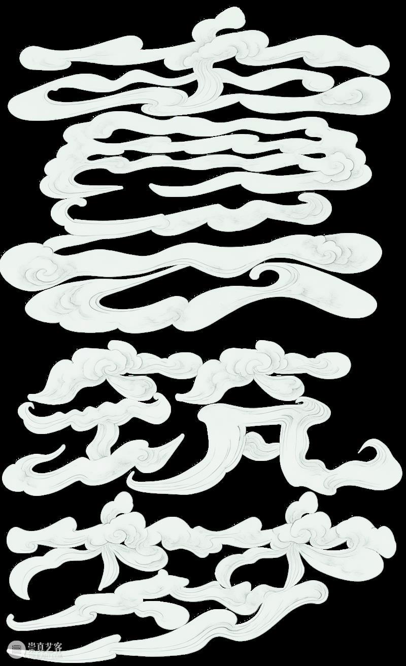展览预告（东湖馆） | 青云筑梦——当代青年工笔画家邀请展 崇真艺客
