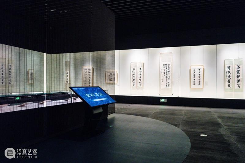 展览倒计时 | 陶博吾诗书画艺术展最后一月 崇真艺客