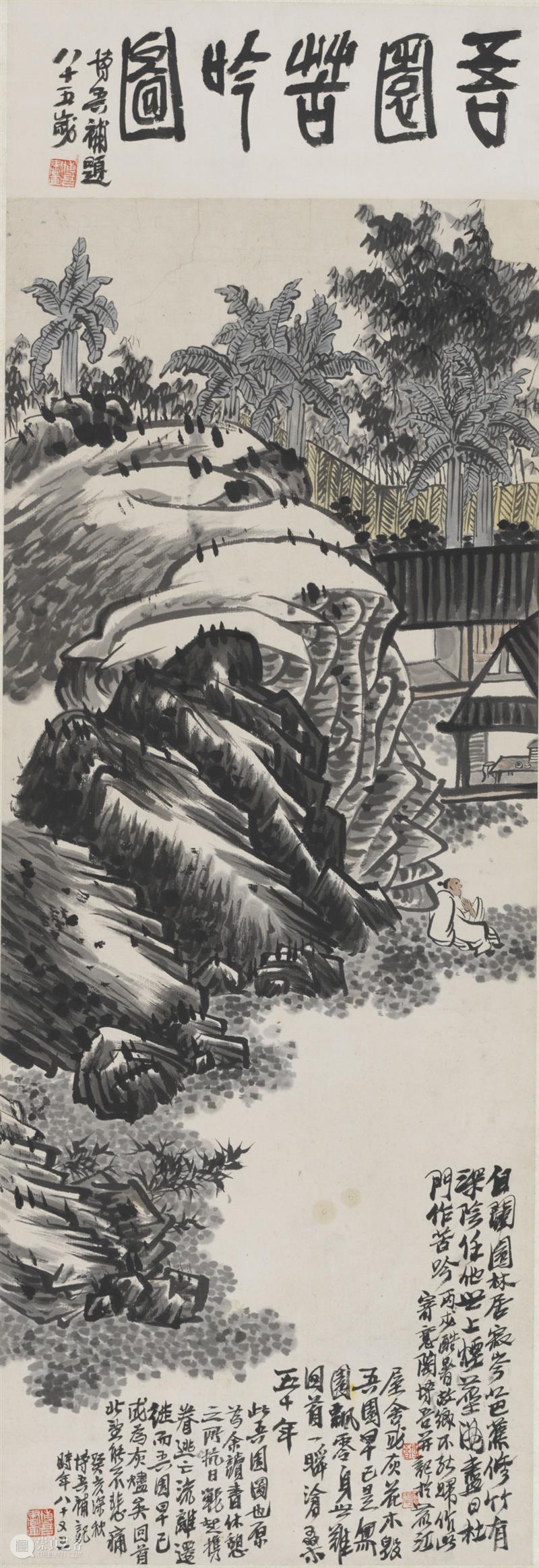 展览倒计时 | 陶博吾诗书画艺术展最后一月 崇真艺客