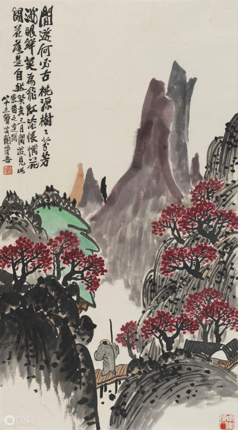 展览倒计时 | 陶博吾诗书画艺术展最后一月 崇真艺客
